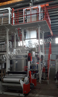 LDPE 2000mm φγμένη Monolayer μηχανή ταινιών