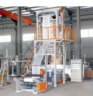125KG HDPE ωρ. 0.08MM φυσώντας μηχανή ταινιών για την τσάντα αγορών